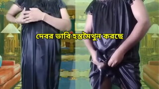 Indian Dehati lover and woman Hot romantic sex vidio Video